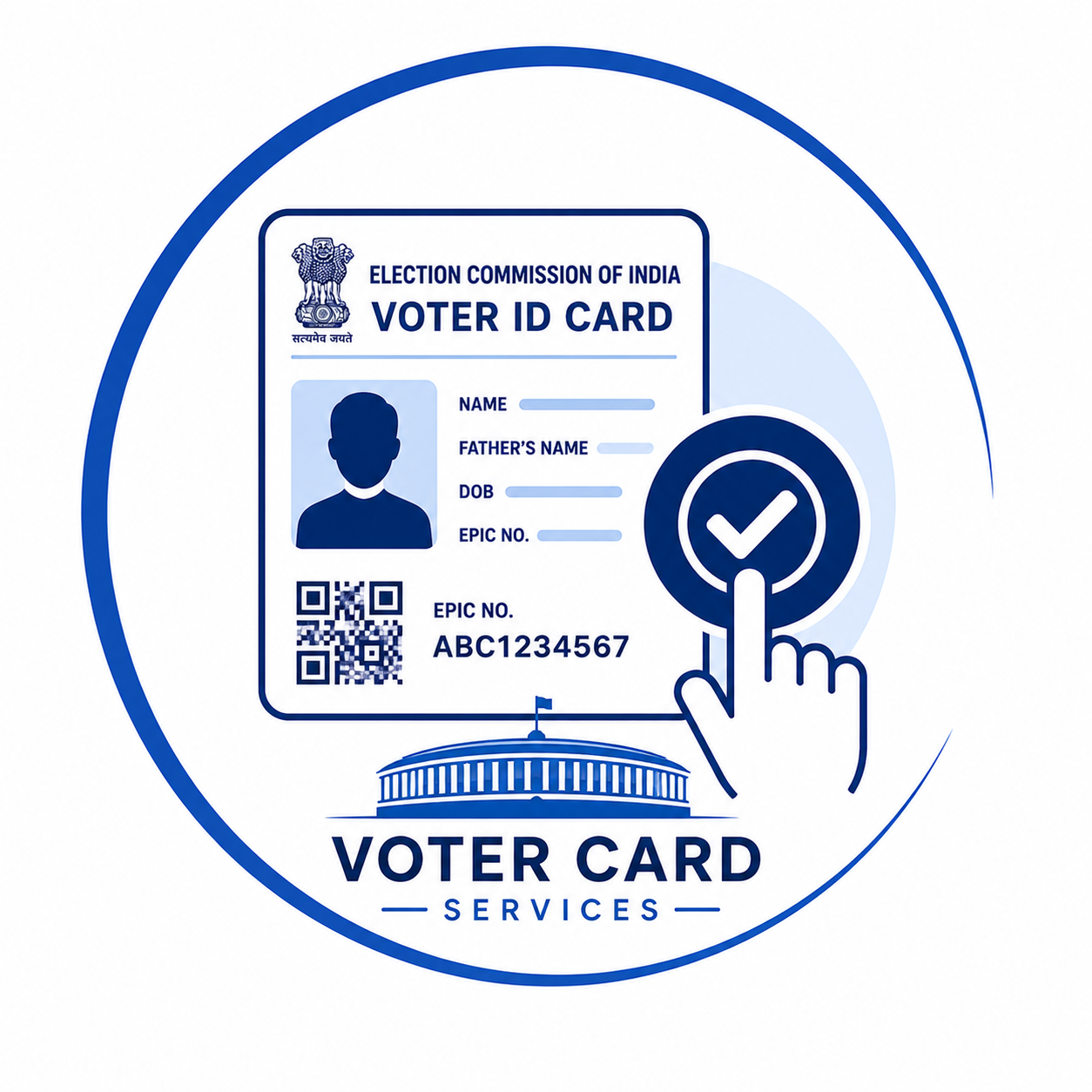 Voter ID Service